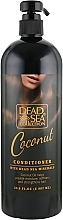 Fragrances, Perfumes, Cosmetics Dead Sea Minerals & Coconut Oil Conditioner - Dead Sea Collection Coconut Conditioner