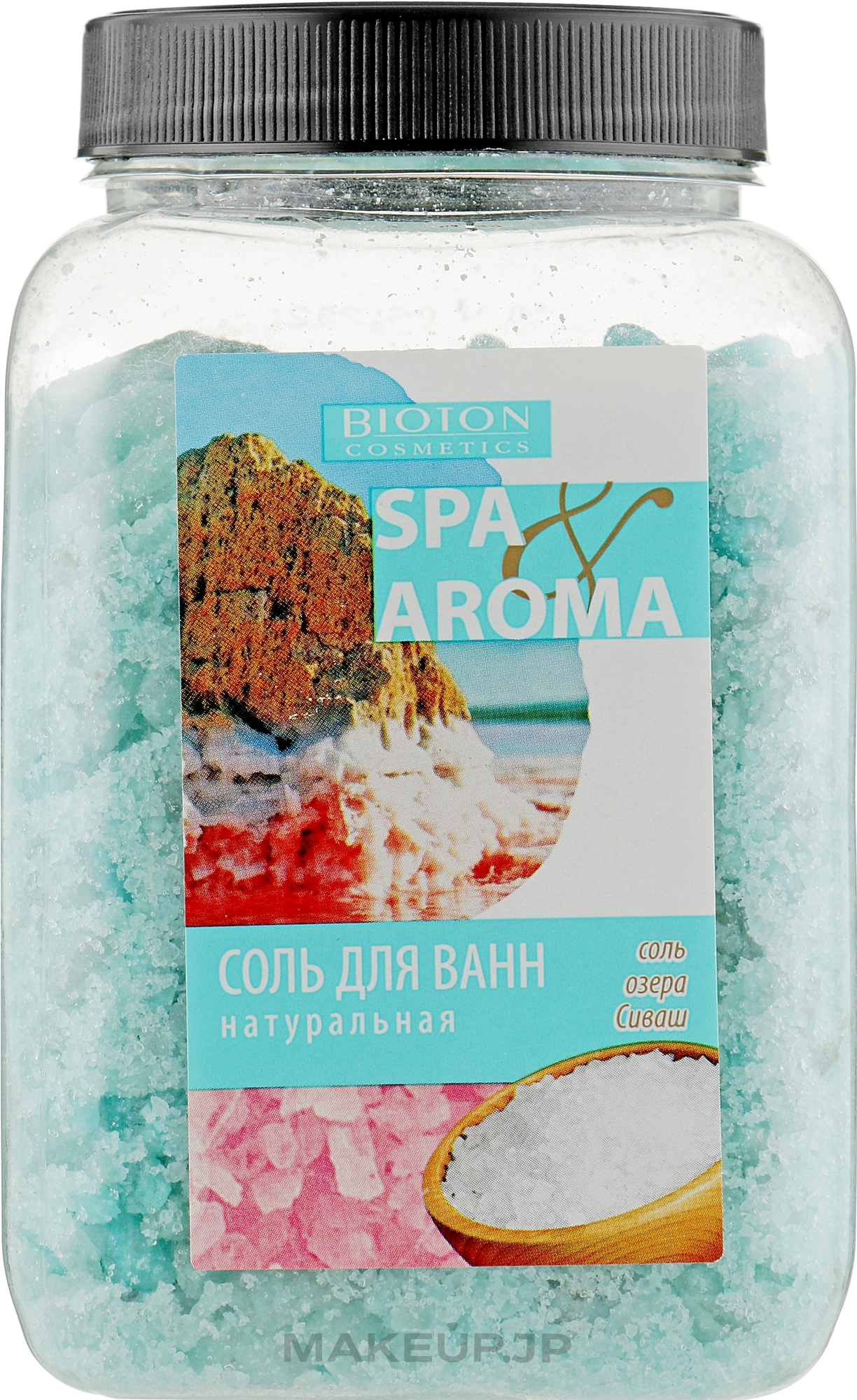 Natural Bath Salt 'Sivash Lake' - Bioton Cosmetics Sea Salt — photo 750 g