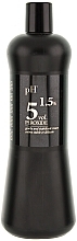 Peroxide with Blue Pigment 5% - pH Laboratories Argan&Keratin Peroxide — photo N1