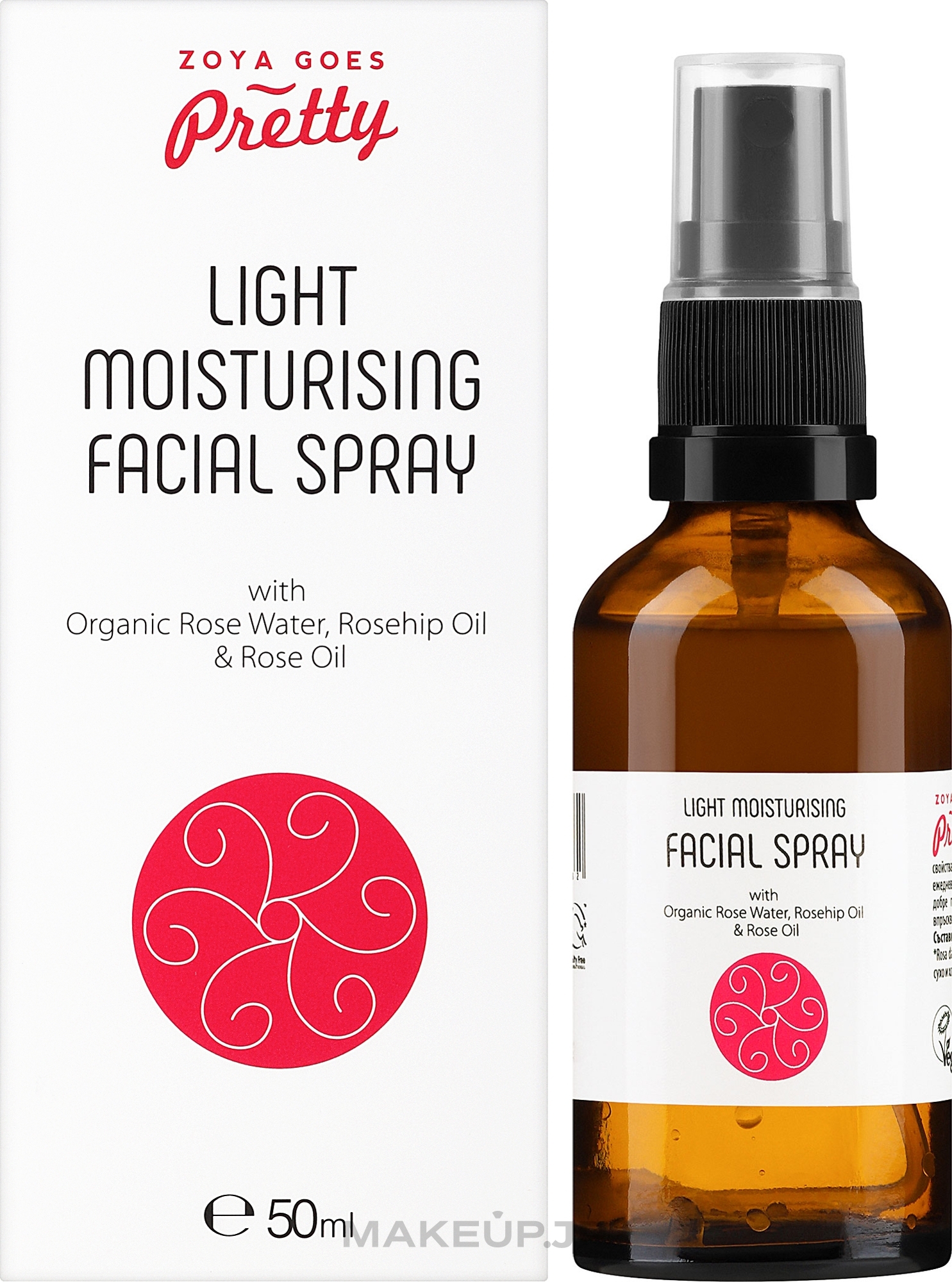 Lightweight Moisturizing Face Spray - Zoya Goes Light Moisturising Facial Spray — photo 50 ml