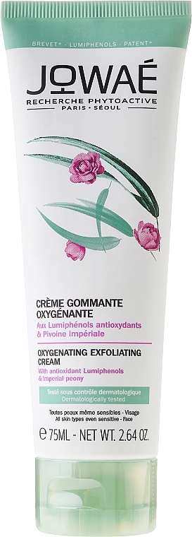 Exfoliating Cream - Jowae Oxygenating Exfoliating Cream — photo N1