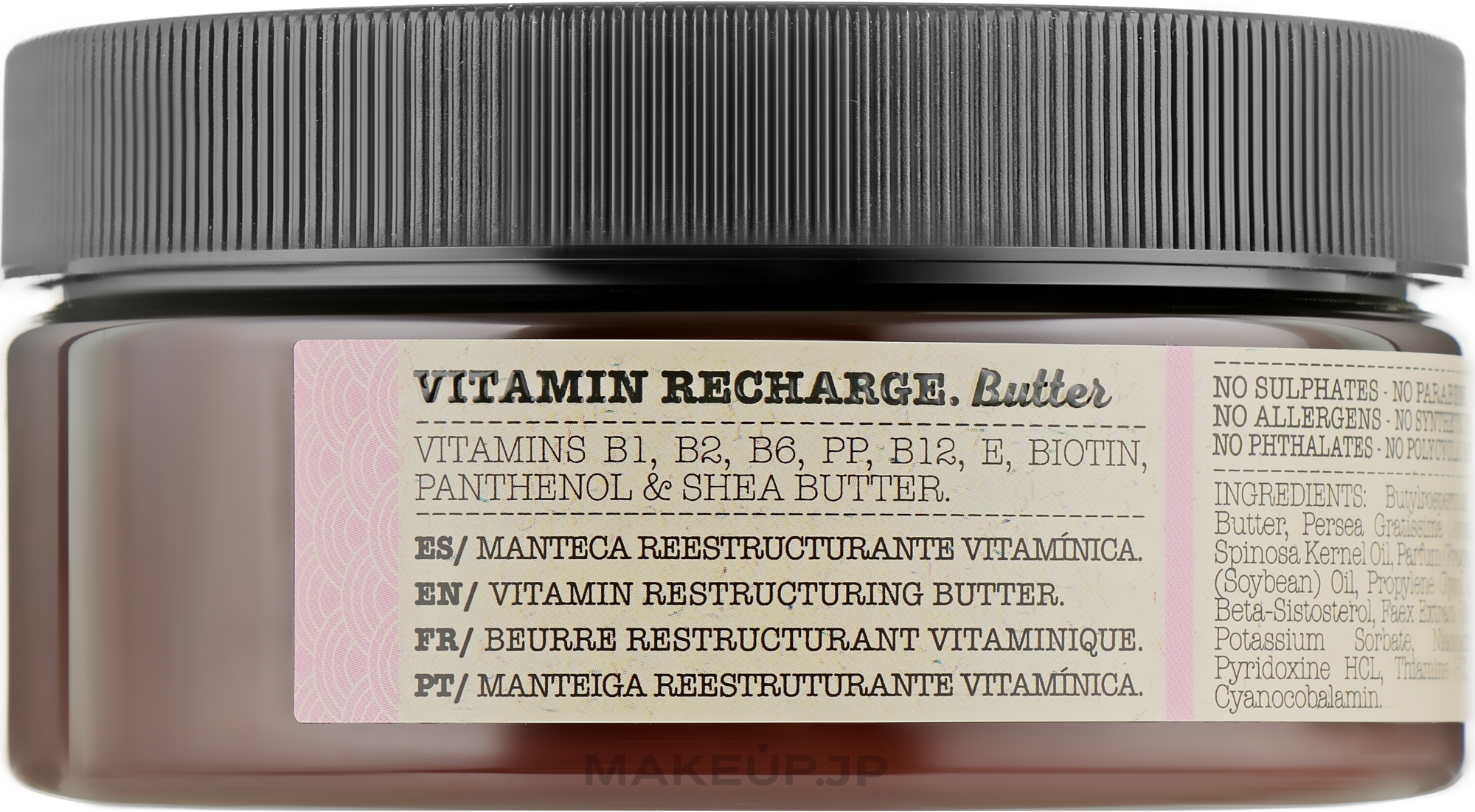 Nourishing Hair Oil - Eva Professional Vitamin-Recharge Butter — photo 300 ml