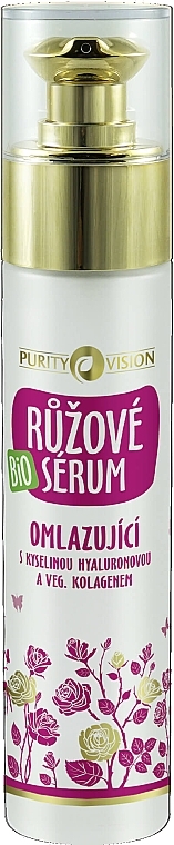 Rejuvenating Face Serum - Purity Vision Organic Pink Rejuvenating Serum — photo N2