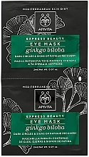 Fragrances, Perfumes, Cosmetics Anti-Puffiness and Dark Circles Mask - Apivita Ginkgo Biloba Dark Circles & Fatigue Recovery Eye Mask