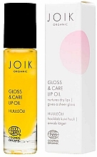 Fragrances, Perfumes, Cosmetics Softening Lip Oil - JOIK Organic Gloss & Care Lip Oil