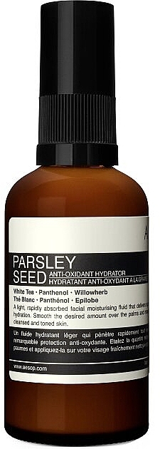 保湿抗酸化フェイシャル - Aesop Parsley Seed Anti Oxidant Hydrator	 — photo N1