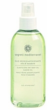 Fragrances, Perfumes, Cosmetics Body Oil - J&E Atkinsons Segreti Mediterranei Body Oil