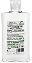 Jojoba Oil Shower Gel - Omia Labaratori Ecobio Jojoba Oil Shower Gel — photo N1