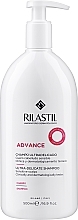 Ultra-Delicate Shampoo - Cumlaude Rilastil Advance Ultradelicated Shampoo — photo N4