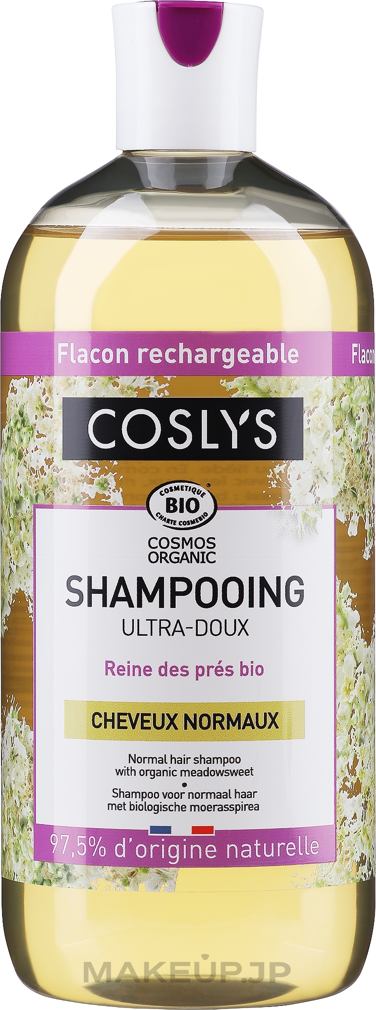 Normal Hair Shampoo with Organic Meadowsweet - Coslys Normal Hair Shampoo  — photo 500 ml