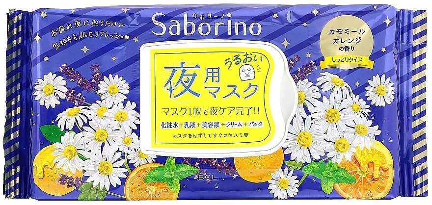 Night Sheet Mask with Chamomile & Orange - BCL Saborino Good Night Sheet Mask — photo N1