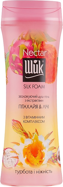 Pitahaya & Lychee Moisturizing Shower Gel - Shik Nectar Silk Foam — photo N1