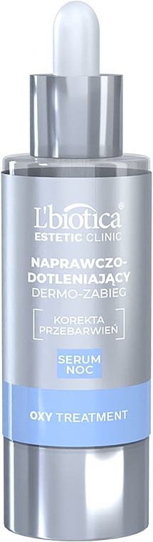 Regenerating Oxygenating Night Serum - L'biotica Estetic Clinic OXY Treatment — photo N1