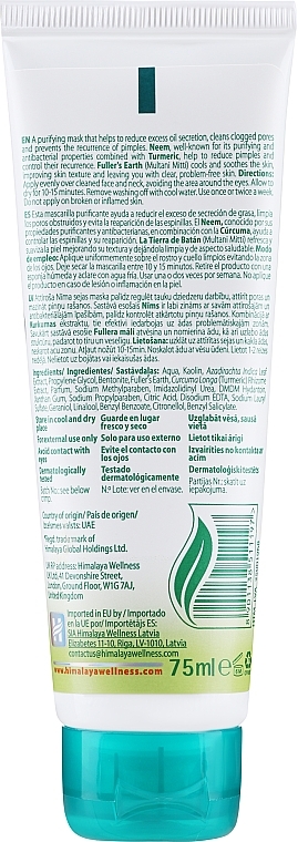 Neem Face Cleansing Mask - Himalaya Herbals Neem Mask — photo N2