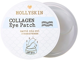 Collagen Eye Patch - Hollyskin Collagen Eye Patch — photo N1