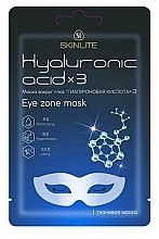 Fragrances, Perfumes, Cosmetics Eye Mask "Hyaluronic Acid x3" - Skinlite Hyaluronic Acid x3 Eye Zone Mask