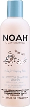 Fragrances, Perfumes, Cosmetics Shower Gel & Shampoo - Noah Kids Gel Shower Shampoo