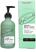 Fragrances, Perfumes, Cosmetics Hand & Body Soap with Anti-Inflammatory Kiwi Water - UpCircle Hand + Body Wash With Kiwi Water