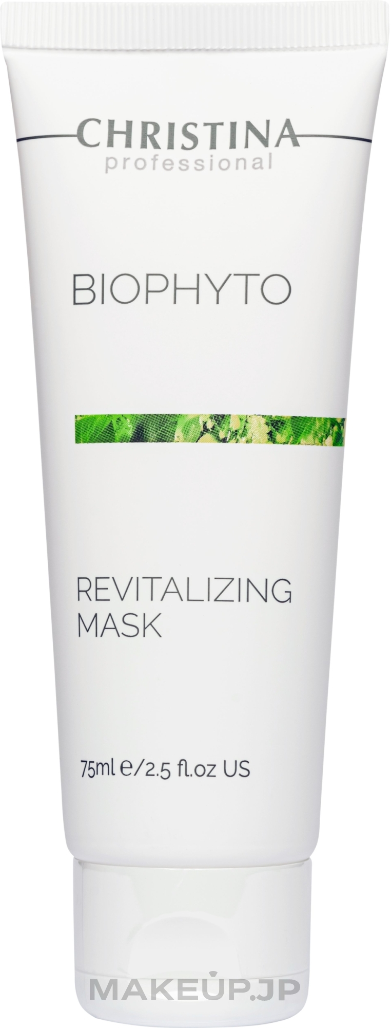 Replenishing Mask - Christina Bio Phyto Revitalizing Mask — photo 75 ml