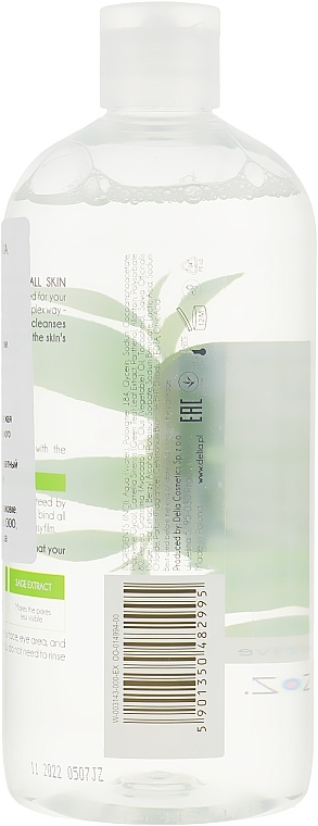 Deep Cleansing Micellar Water with Green Tea Extract - Delia Cosmetics Green Tea Extract Micellar Water — photo N2