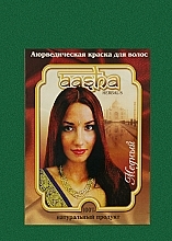 Natural Healing Ayurvedic Hair Color - Aasha Herbals — photo N1