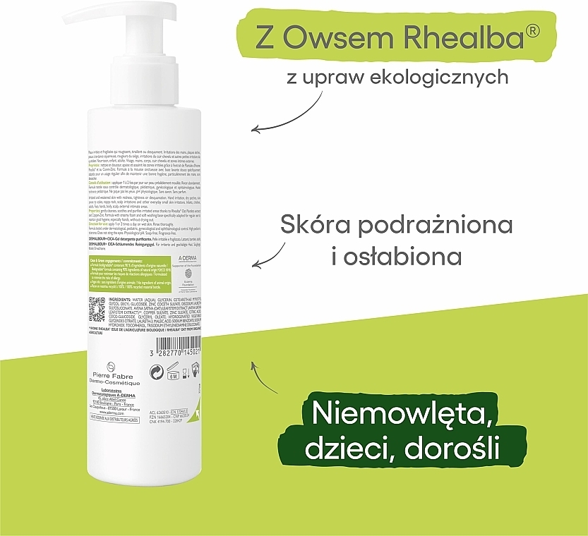 Cleansing Gel - A-Derma Dermalibour+ — photo N6