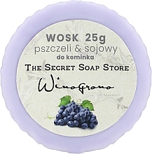 Fragrances, Perfumes, Cosmetics Grape Scented Wax - Soap & Friends Wox Grapes