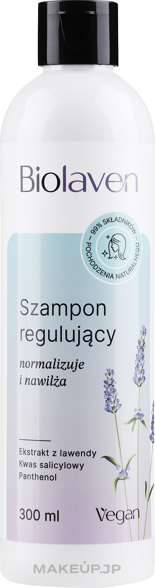 Normalizing & Moisturizing Shampoo for All Hair Types - Biolaven Organic — photo 300 ml