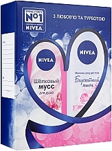 Fragrances, Perfumes, Cosmetics Set - NIVEA (mousse/200ml + milk/200ml)