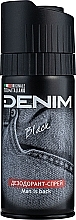 Denim Black - Deodorant — photo N1