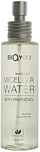 Natural Micellar Water - Bio2You Natural Micellar Water With Panthenol — photo N1