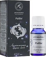 Fragrances, Perfumes, Cosmetics Pisces Essential Oil - Aromatika