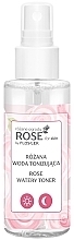 Set - Floslek Rose For Skin (toner/95ml + cream/50ml) — photo N3