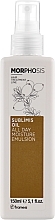 Fragrances, Perfumes, Cosmetics Moisturizing Hair Emulsion - Framesi Morphosis Sublimis Oil All Day Moisture Emulsion
