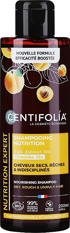 Nourishing Shampoo for Dry Hair - Centifolia Nourishing Shampoo — photo N1