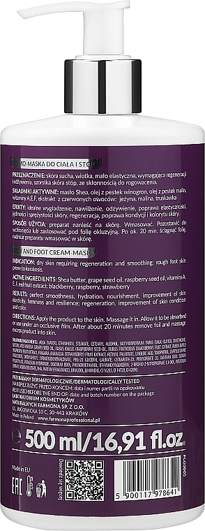 Body & Foot Cream Mask with Wild Berry Scent - Farmona Professional Skin Cream Mask Forest Fruits — photo N3