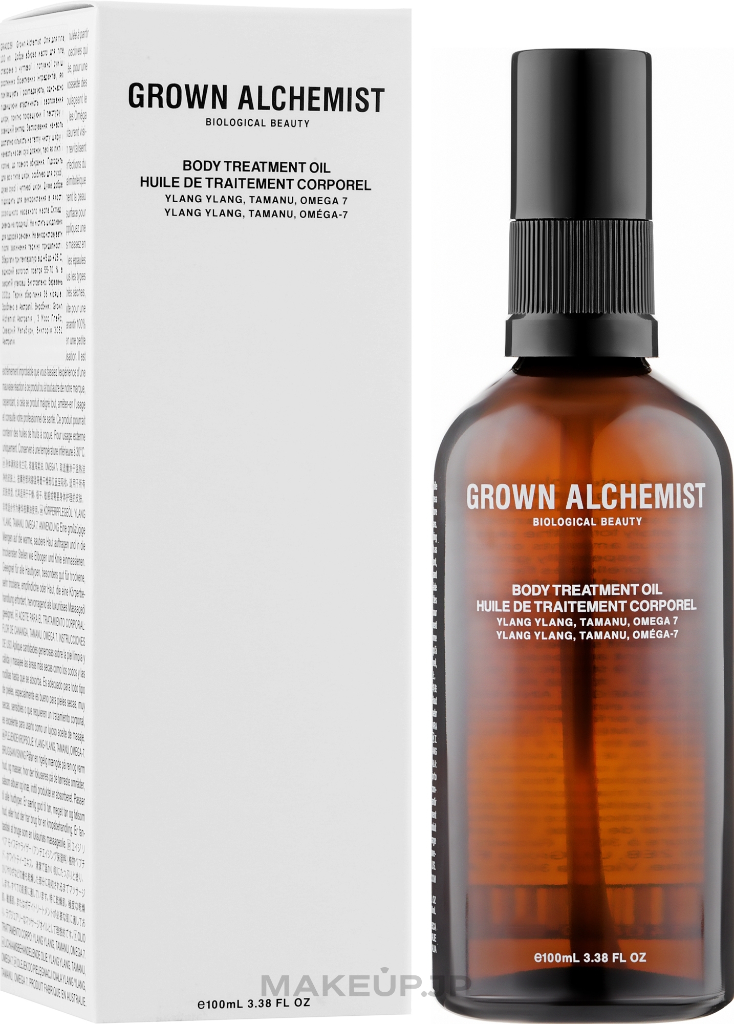 Body Oil - Grown Alchemist Body Treatment Oil: Ylang Ylang, Tamanu & Omega 7 — photo 100 ml