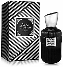 Fragrances, Perfumes, Cosmetics Nabeel Arab Tradition - Eau de Parfum