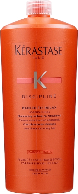 Hair Shampoo - Kerastase Discipline Oleo Relax Shampooing — photo N3