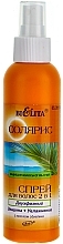 Fragrances, Perfumes, Cosmetics Hair Spray 2in1 - Bielita Hair Care 