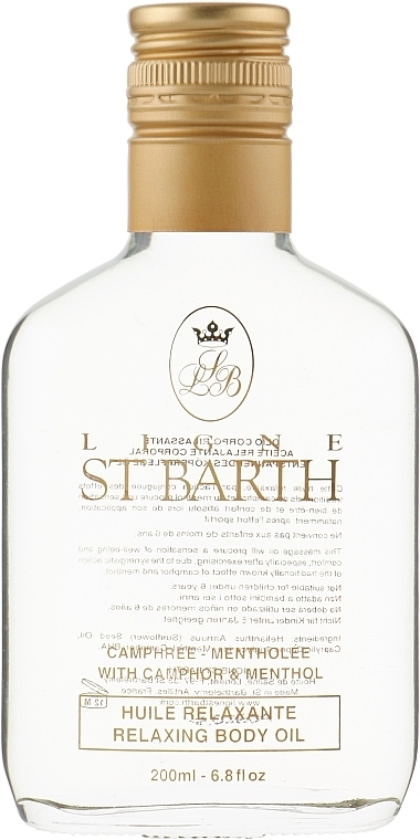 Camphor & Menthol Body Oil - Ligne St Barth Relaxing Body Oil With Camphor & Menthol — photo N5