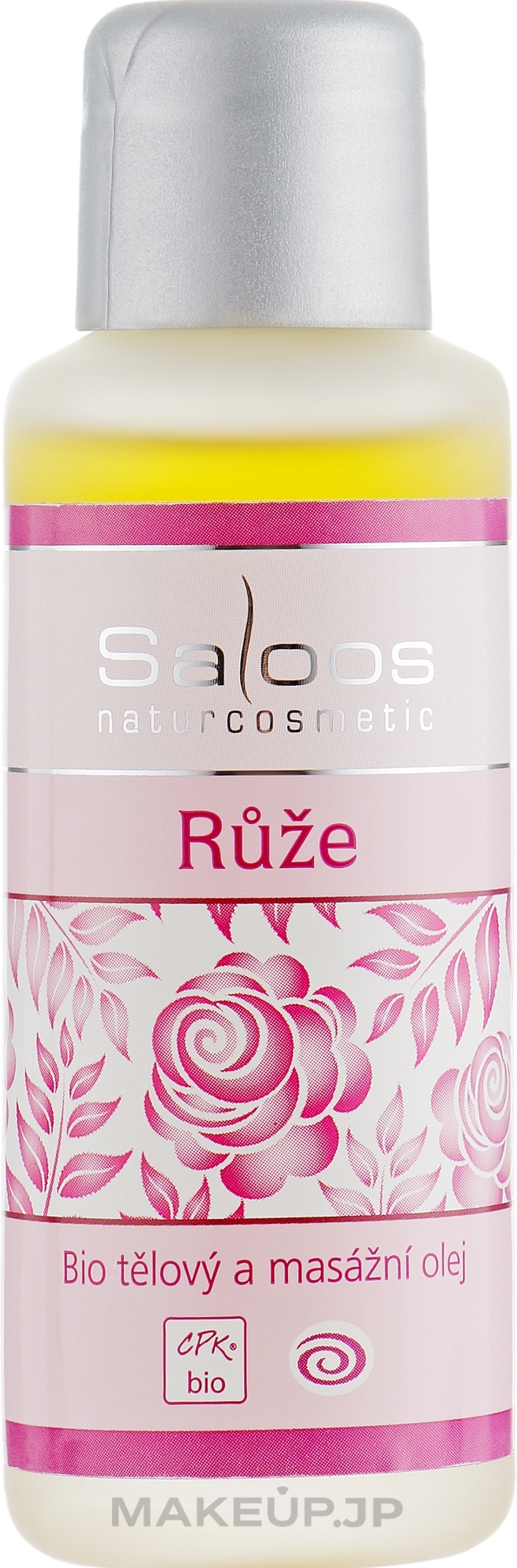 Massage Body Oil - Saloos Rose Massage Oil — photo 50 ml