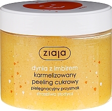 Fragrances, Perfumes, Cosmetics Sugar Body Peeling "Pumpkin with Ginger" - Ziaja Sugar Body Peeling