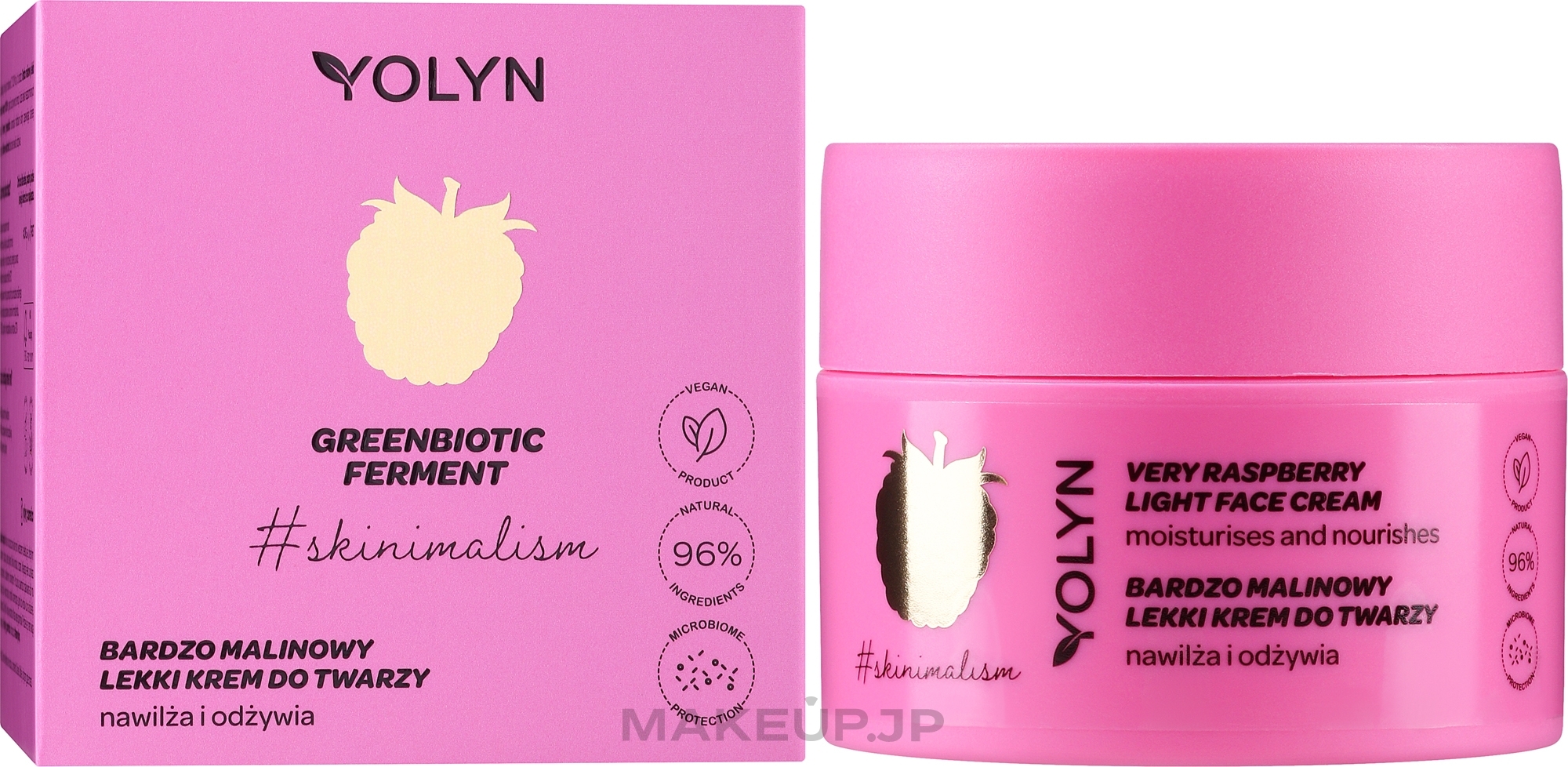 Raspberry Moisturizing Face Cream - Yolyn Very Raspberry Face Cream — photo 50 ml