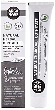 Natural Ayurvedic Charcoal Toothpaste - Arganove Natural Charcoal Toothpaste — photo N1