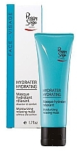 Moisturizing Relaxing Face Mask - Peggy Sage Hydrating Moisturizing Relaxing Mask — photo N1