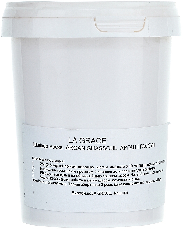 Shaker Alginate Mask "Argan & Ghassoul" - La Grace Masque Argan–Rhassoul — photo N2