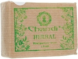 Fragrances, Perfumes, Cosmetics Natural Herbal Soap - Chandi 