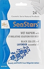 Fragrances, Perfumes, Cosmetics Lavender Wet Wrap Cloth - Black Sea Stars