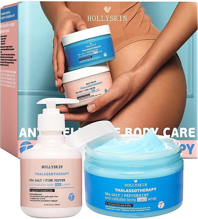 Set - Hollyskin Thalassotherapy (b/cr/250ml + b/wrap/250ml) — photo N1